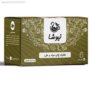 چای هل نیوشا کیسه ای 20 عدد تی بگ