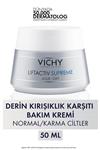 کرم روز ضد چروک لیفت اکتیو مناسب پوست های معمولی و مختلط  ویشی Vichy