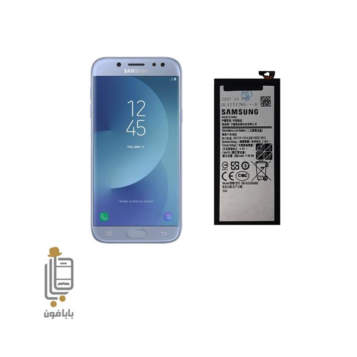 Battery Samsung J5 Pro 2017