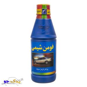 روغن ترمز آبی فومن شیمی(سهند) 