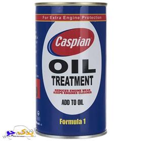 مکمل روغن موتور کاسپین ۳۰۰میلی لیتر
