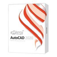 آموزش AutoCAD 2020-پرند-۱۶۵۰۰۰ 