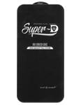 محافظ صفحه‌نمایش Super D شیشه‌ای مناسب برای گوشی Iphone 12 Promax