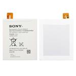 BATTERY T2 SONY