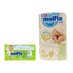 Molfix Size 1 Diaper Pack Of 42