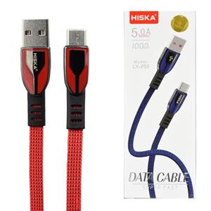 کابل شارژ میکرو هیسکا مدل HISKA LX-293 Micro Cable