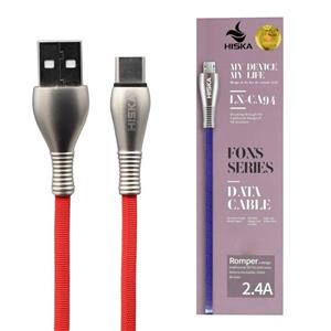 کابل شارژ تایپ سی هیسکا مدل HISKA LX-CA94 Type-C Cable