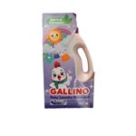 مایع لباس گالینو عصاره اسطوخودوس GALLINO