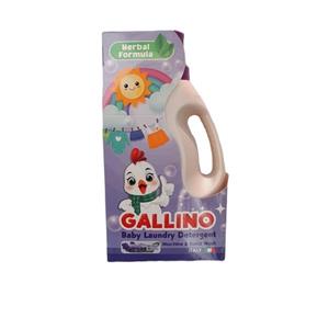 مایع لباس گالینو عصاره اسطوخودوس GALLINO