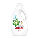 مایع لباسشویى کودک آریل Ariel