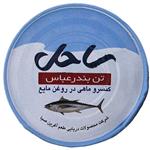 کنسرو ماهی تون در روغن ساحل 180 گرمی