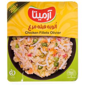 سالاد الویه فیله مرغ آرمیتا 250 گرمی