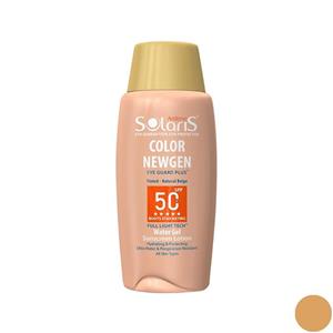 لوسیون ضد آفتاب رنگی Natural Beige با SPF50 سولاریس آردن 75 میلی لیتری 