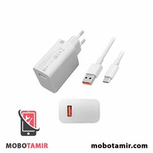 شارژر 33 واتی اصلی شیائومی سرجعبه Xiaomi 33W همراه با کابل