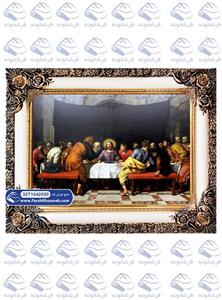 قیمت تابلو فرش شام آخر سایز بزرگ