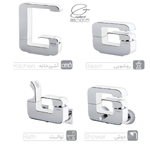 ست شیرآلات کیسر مدل الیزه کروم
