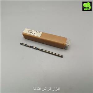 مته بلند5.5هاردHSS ولف