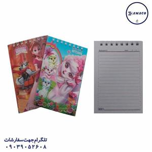 دفترچه 1.16 طلقی برند زرین 