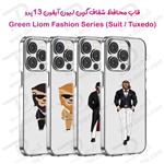 کاور شفاف iPhone 13 Pro مدل Green Lion Fashion Series