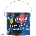 Caspian Chassis Grease 4.54Kg