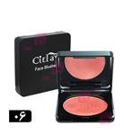 سیترای رژگونه  citray face blusher  06