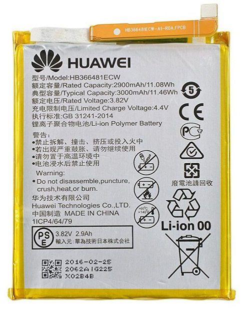 Huawei P10 Lite Battery