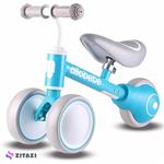 سه چرخه کودک شیامی آبی allobebe Baby Balance Bike