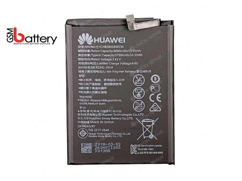Huawei P10 Battery