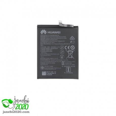 Huawei P10 Battery