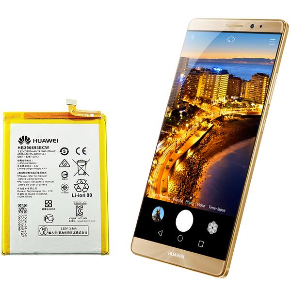 Huawei Mate 8 battery