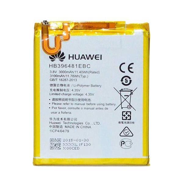 Huawei Ascend G8 Battery