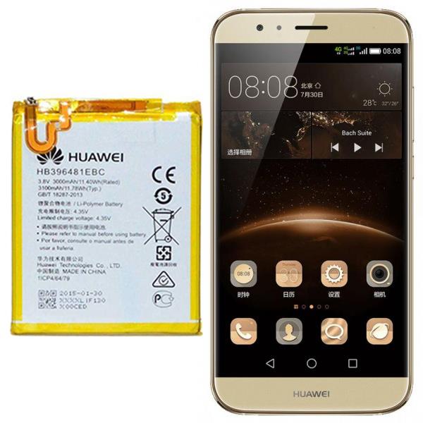 Huawei Ascend G8 Battery