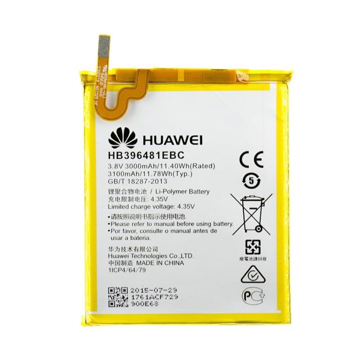 Huawei Ascend G8 Battery