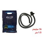 سیم جمع کن خرطومی فنری جمع کننده و نظم دهنده سیم و کابل ۱۶ میلی متر ۱٫۵متری مدل Sim Zip