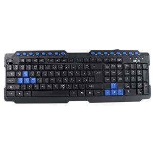 کیبورد رویال Royal R-K158 با حروف فارسی
