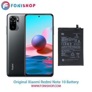 باتری اصلی شیائومی Xiaomi Redmi Note 10 – BN59