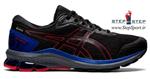 کفش اسپرت دویدن پیاده روی مردانه اسیکس جی تی 1000 گورتکس | Asics GT-1000 Gore-Tex Men's Running Shoes 1011A889-003