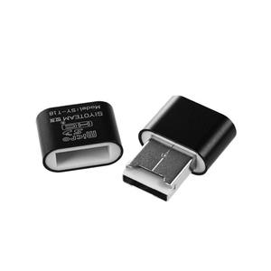 کارت خوان سایوتیم مدل SY-T18