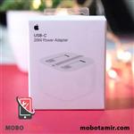 شارژر آیفون 14 پرو اصلی اپل iPhone 14 Pro