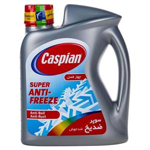 ضدیخ خودرو کاسپین مدل Super Anti Freeze حجم 1.78 لیتر Caspian Super Anti Freeze Car Antifreeze 1.78L