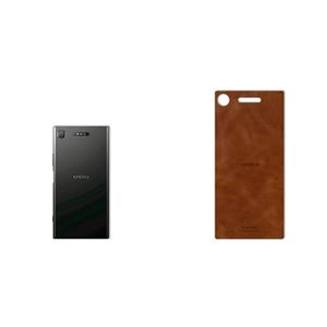 برچسب تزئینی ماهوت مدل Buffalo Leather مناسب برای گوشی Sony Xperia XZ1 MAHOOT Special Sticker for 