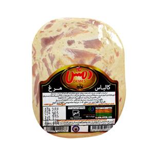 کالباس مرغ 60% دمس 300 گرمی