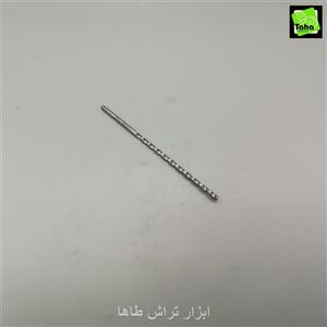 مته بلند3 WERKO آلمان