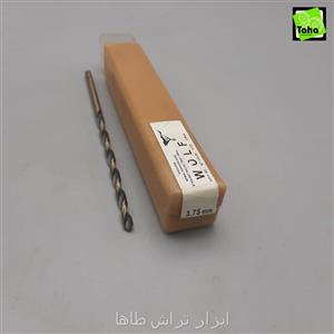 مته بلند3.75 هاردHSS ولف