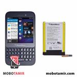 باتری اصلی بلک بری BlackBerry Q5 PTSM1