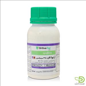 قارچ کش ارتیواتاپ سینجنتا