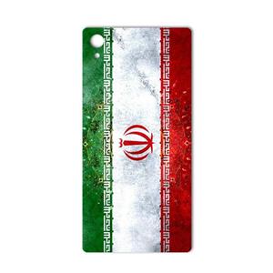 برچسب تزئینی ماهوت مدل IRAN-flag Design مناسب برای گوشی  Sony Xperia Z5 MAHOOT IRAN-flag Design Sticker for Sony Xperia Z5