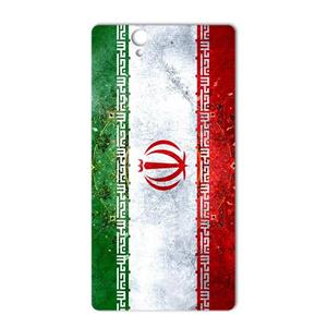 برچسب تزئینی ماهوت مدل IRAN-flag Design مناسب برای گوشی  Sony Xperia Z5 MAHOOT IRAN-flag Design Sticker for Sony Xperia Z5