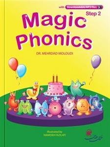 کتاب مجیک فونیکس ویرایش دوم Magic Phonics Step 4 2nd