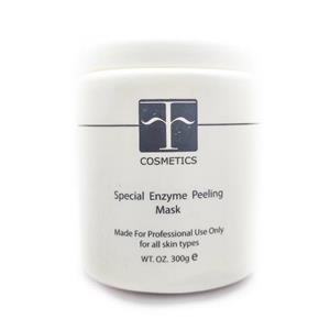 پیلینگ آنزیمی روشن کننده و درخشان کننده اف کازمتیک ۱۵۰ گرمی F Cosmetics